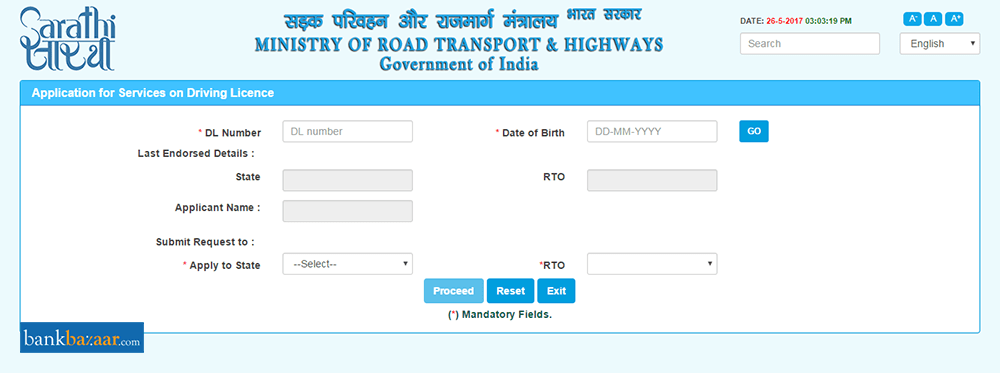 Online Driving License Renewal India