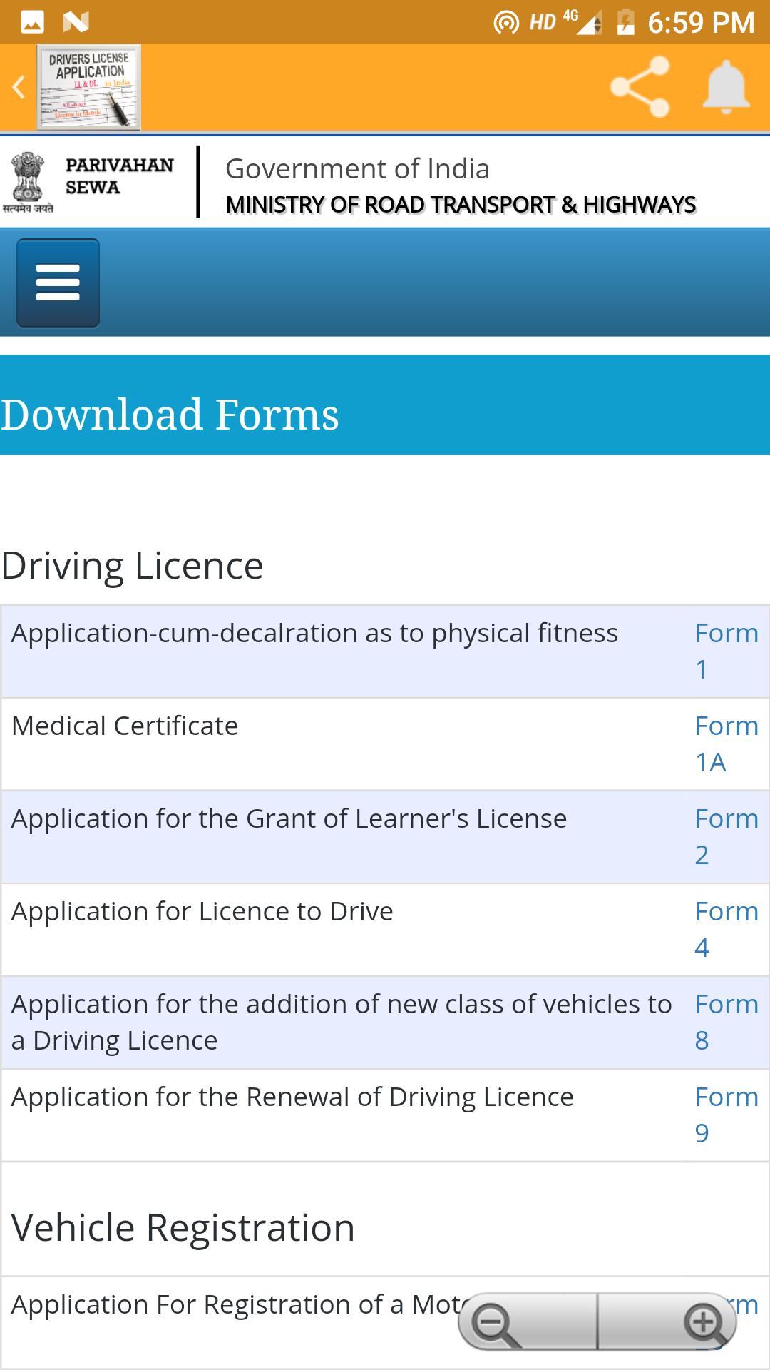 Online renewal of driving licence